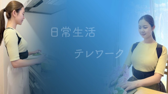 姿勢サポーター　【肩パッド4枚付き】【Lサイズ】 Amazon | Studio Corori 姿勢サポーター【肩パッド4枚付き